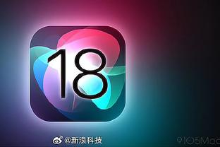 beplay全站官方下载截图3